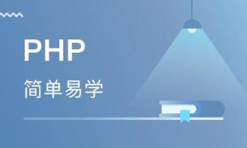 php​设置 HTTP 缓存头